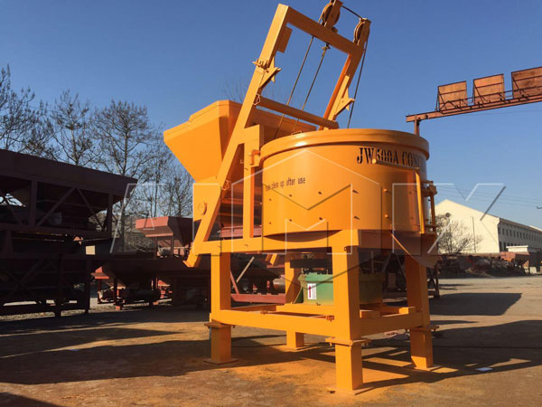 Vertical Shaft Concrete Mixer concrete pan mixer