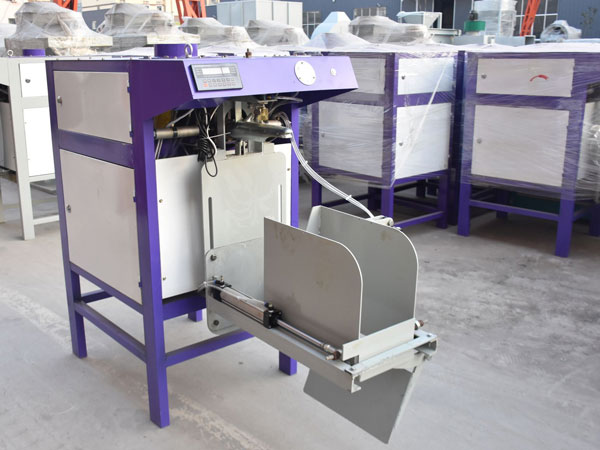 impeller packing machine
