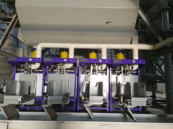 packing machine