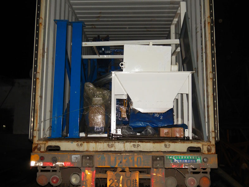 part of concrete batching plant dry type