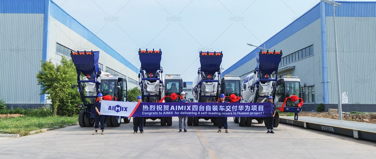 4 Sets Aimix Portable Concrete Mixers to Huawei Company Projects